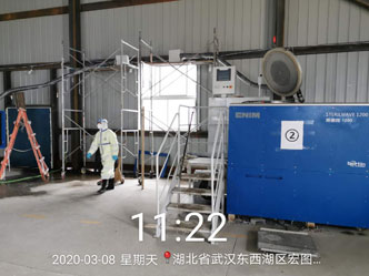 1589868856130967.jpg 未標題-2.jpg